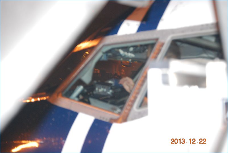 sharm 12 046